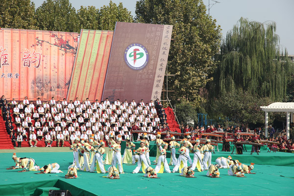 少年君子大课堂展演 