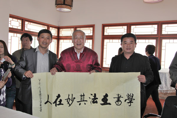 书赠“学书在法，其妙在人”