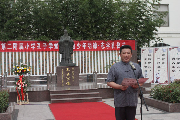 李成泉校长致辞